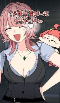 1630301 B