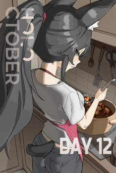 308616 B