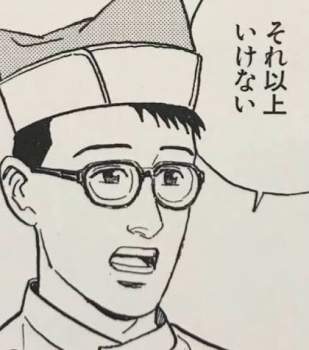 24283 B