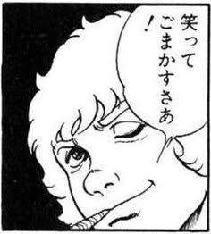 10719 B