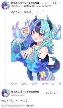 768845 B