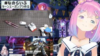 1535871 B
