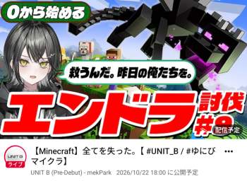 894391 B