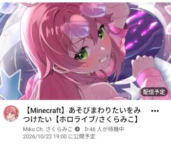 976357 B