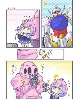 140713 B