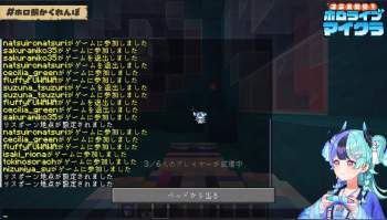 208049 B