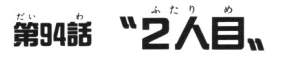 14746 B