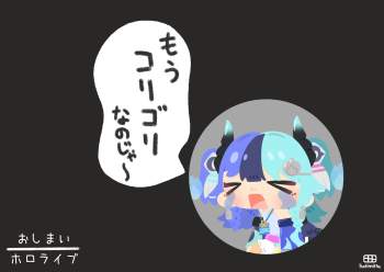 124072 B