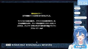 724673 B