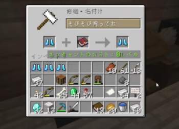 134340 B