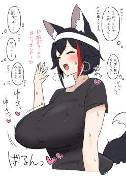 238891 B