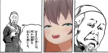 92114 B