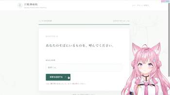 763509 B