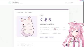 888894 B