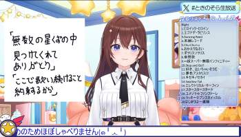 650376 B