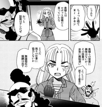 235891 B