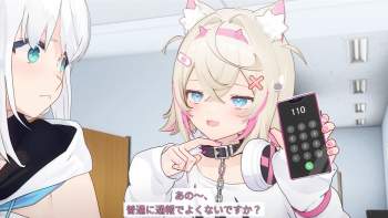 607730 B