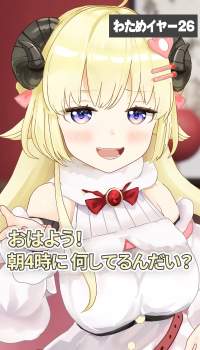1670549 B