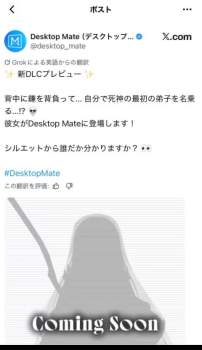 7642507 B