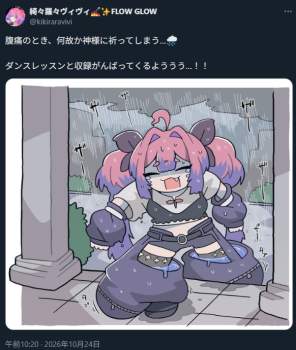 463990 B