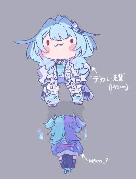 461397 B