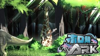143254 B