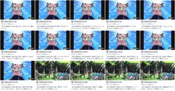 703585 B