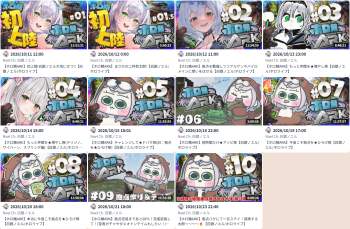 1487951 B