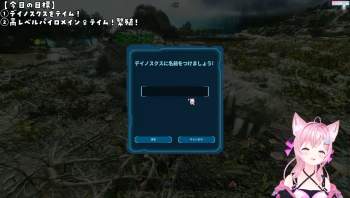 2824929 B