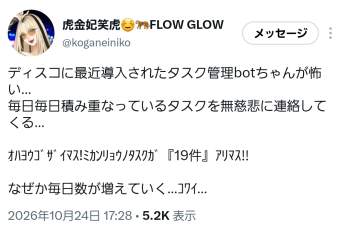 209026 B