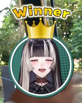 707730 B