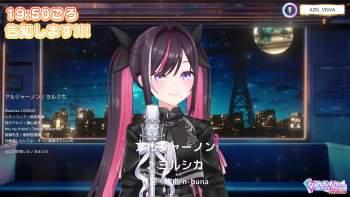 2689035 B