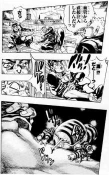 177067 B