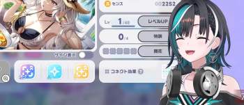 2285609 B