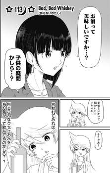 160373 B