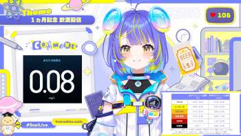 1640403 B
