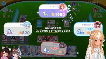 743426 B