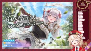 1638424 B