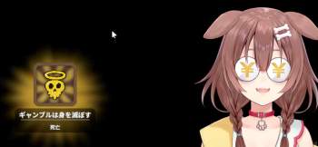 485881 B