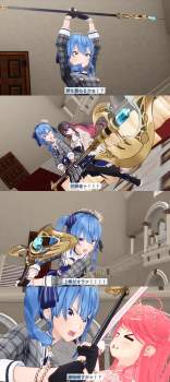2822821 B
