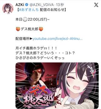 293583 B