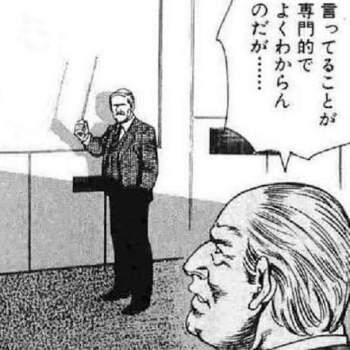 79891 B