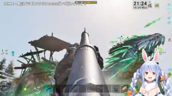 1870342 B
