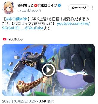 613795 B