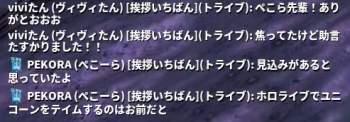 175283 B