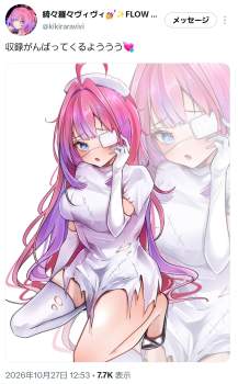 842806 B