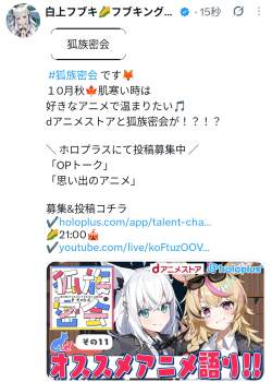 1091567 B