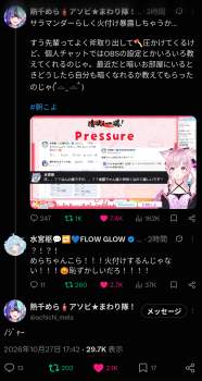 1223399 B