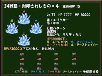 137425 B