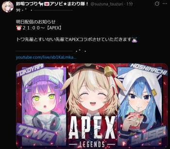 1256966 B